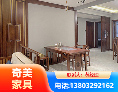 遵义板木结合家具