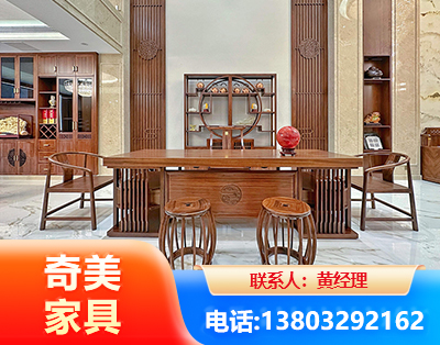 遵义办公家具