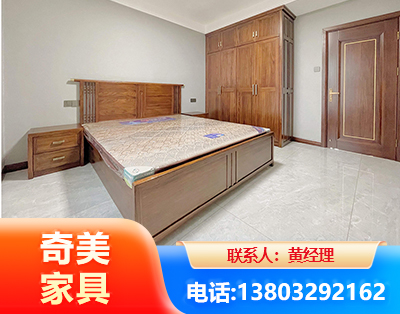 遵义板式家具