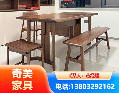 遵义办公家具