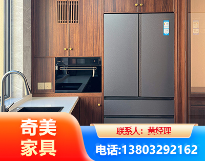 遵义板式家具