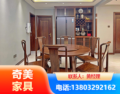 遵义板木结合家具