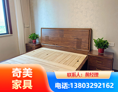 遵义民用家具