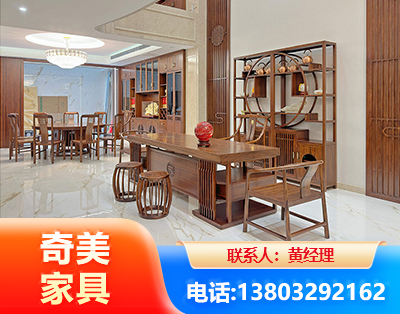 遵义办公家具