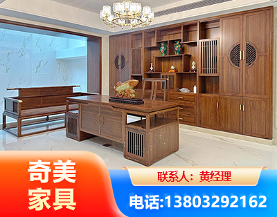 遵义办公家具