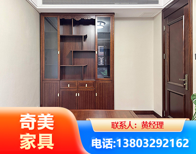 遵义办公家具