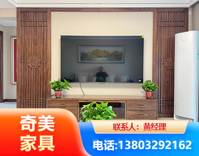 遵义板式家具