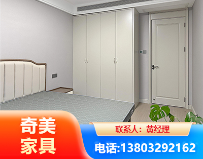 遵义板式家具