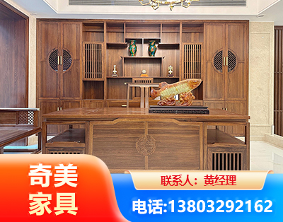 遵义办公家具